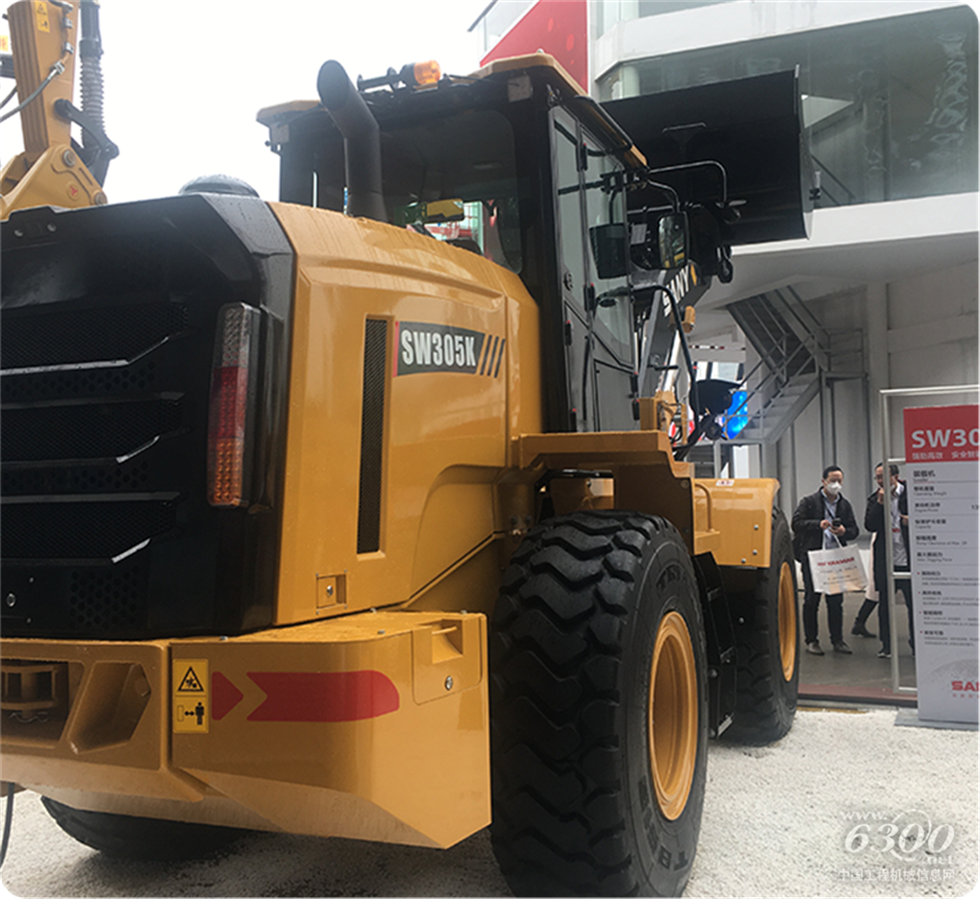 2020 Bauma China工程机械展会