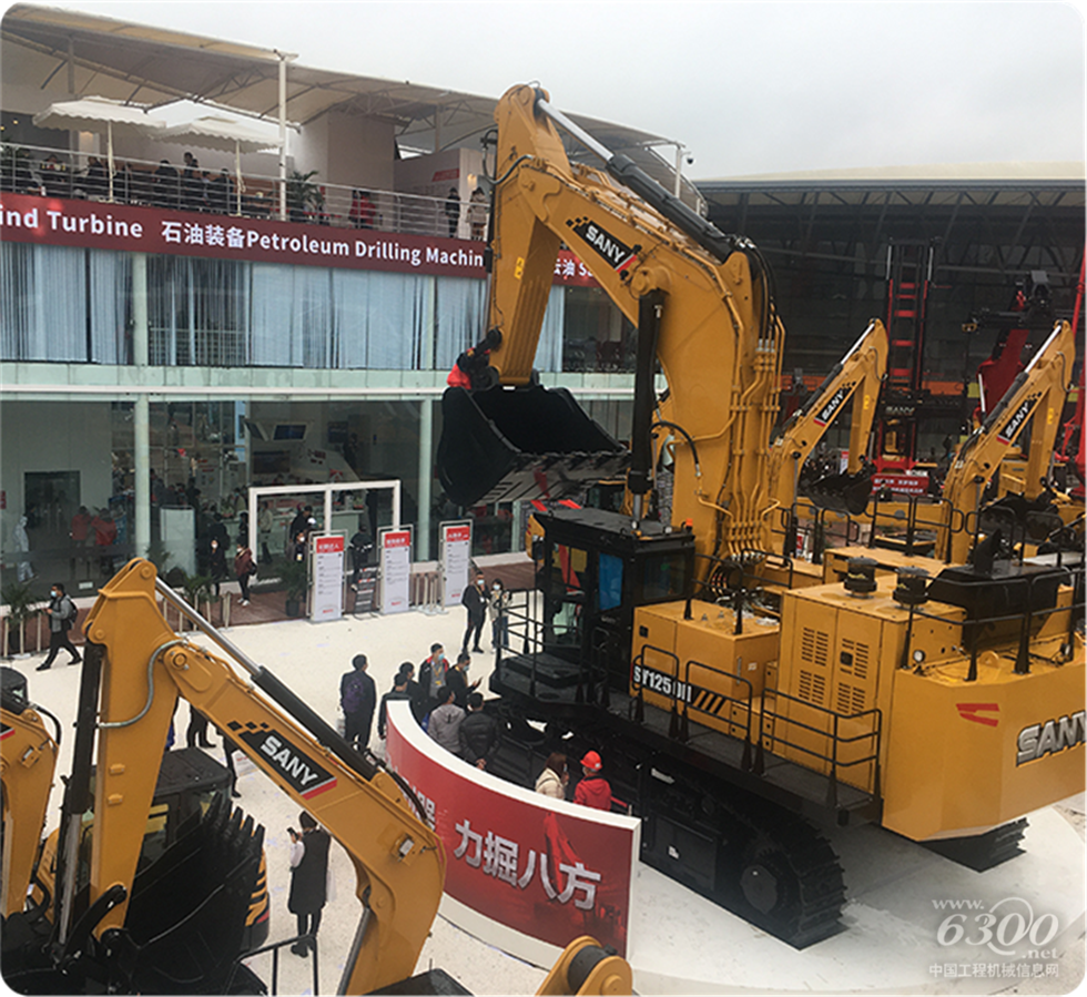 2020 Bauma China工程机械展会