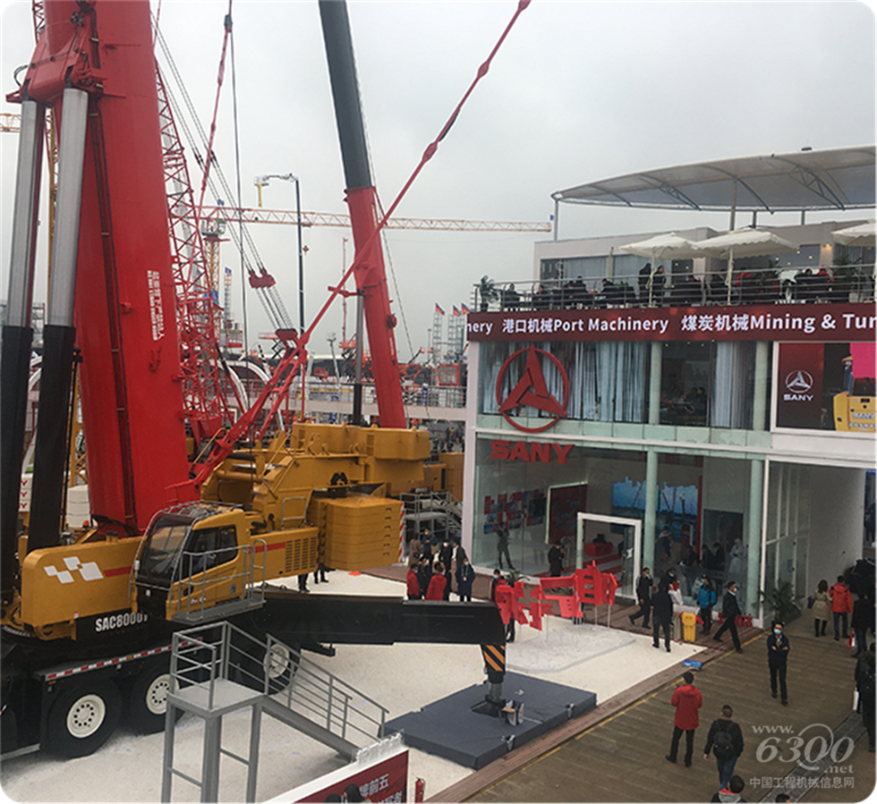 2020 Bauma China工程机械展会