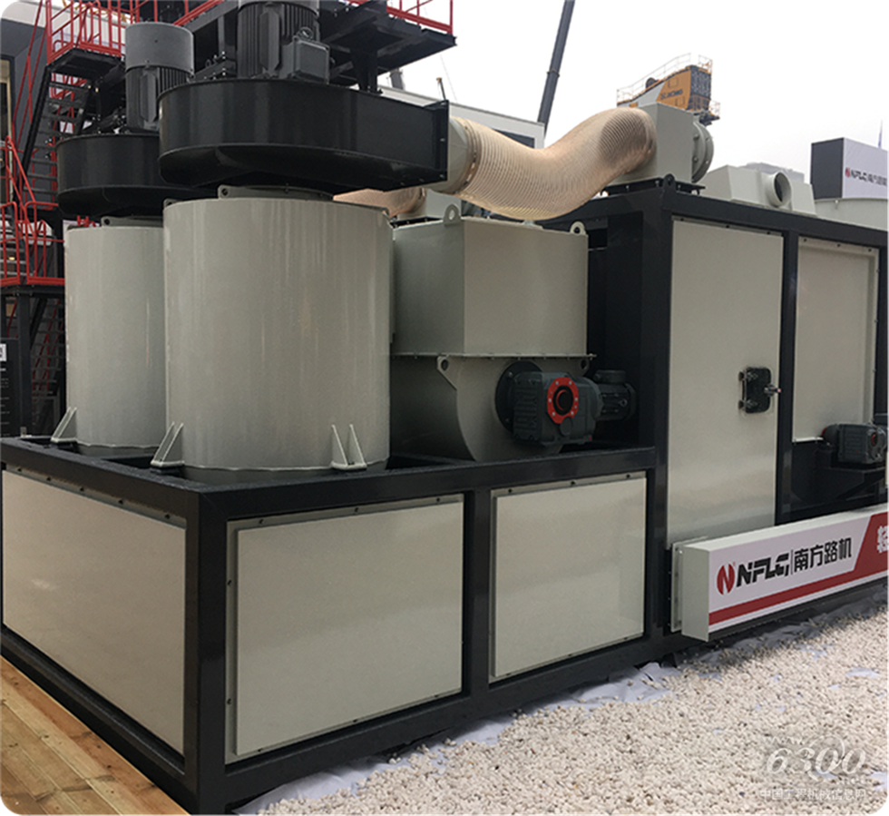 2020 Bauma China工程机械展会