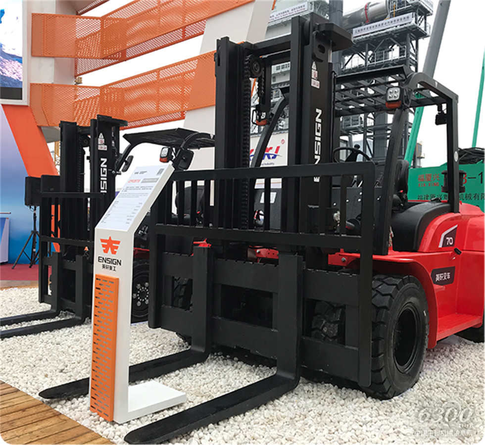 2020 Bauma China工程机械展会