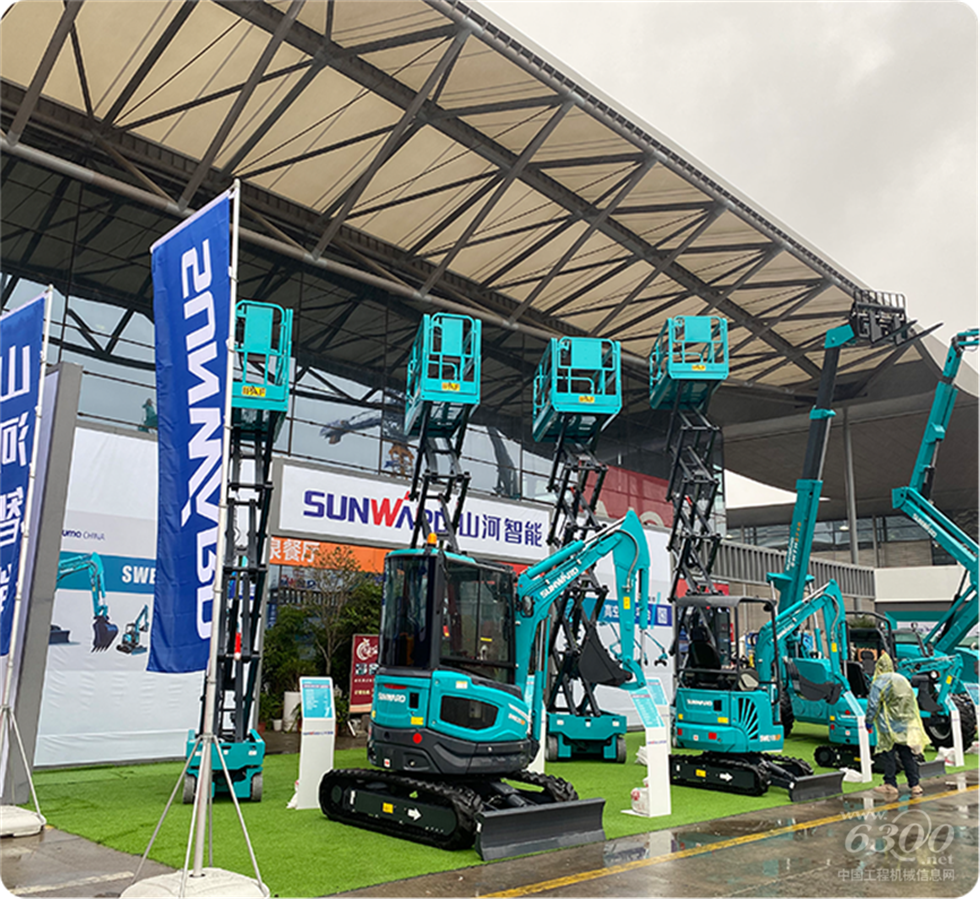 2020 Bauma China工程机械展会