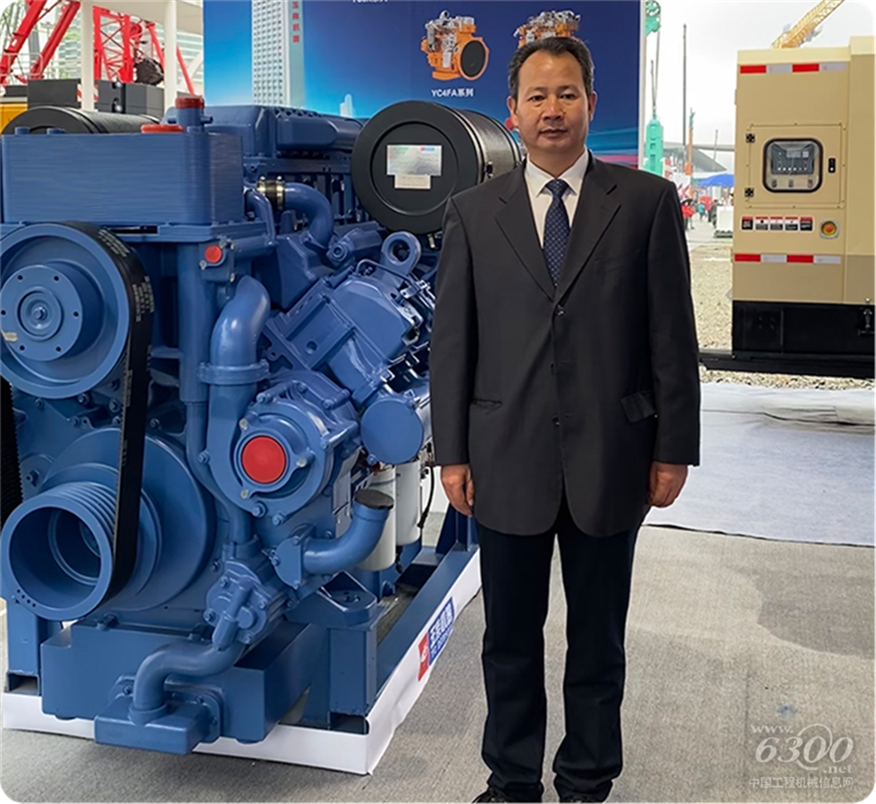 2020 Bauma China工程机械展会