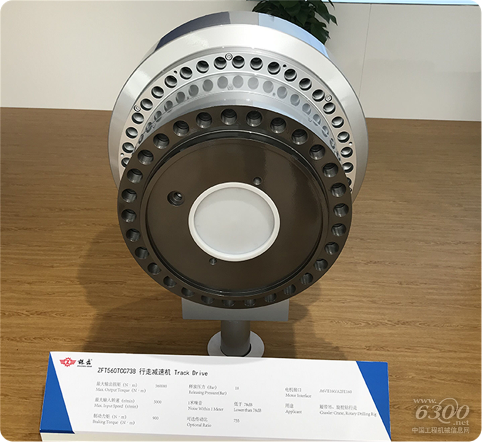 2020 Bauma China工程机械展会