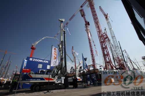 bauma2010 中联重科
