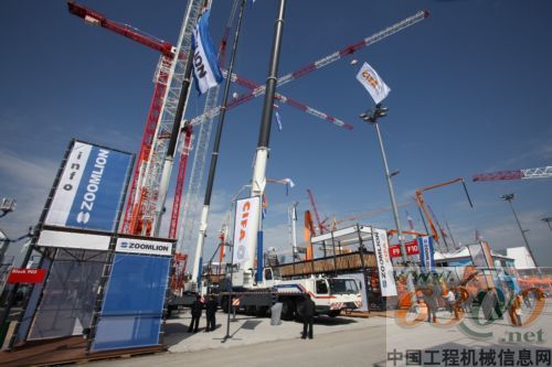 bauma2010 中联重科