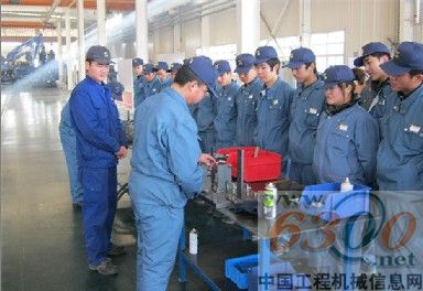 山重建机 入职培训