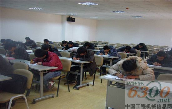 理论考试