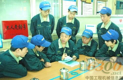 山推履带底盘事业部轮系工厂装配一班