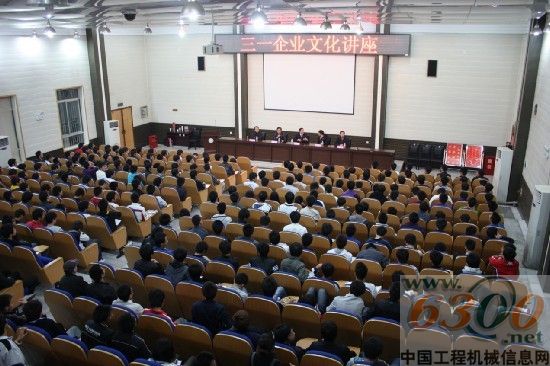 学校,三一重工,办学,,服务,人才