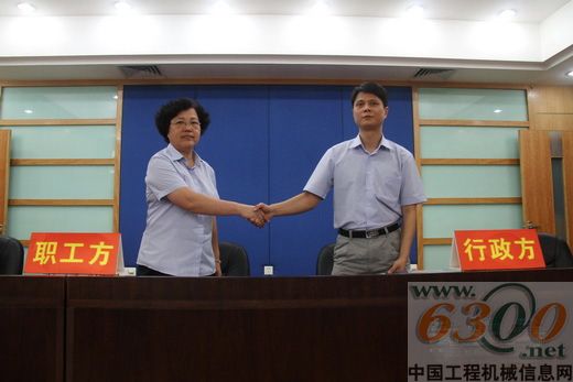 玉柴,职工