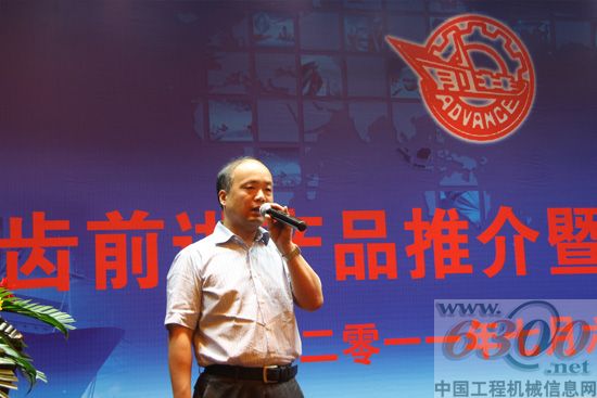 杭齿
