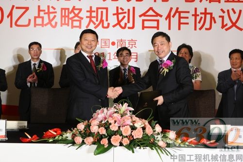 熔盛重工