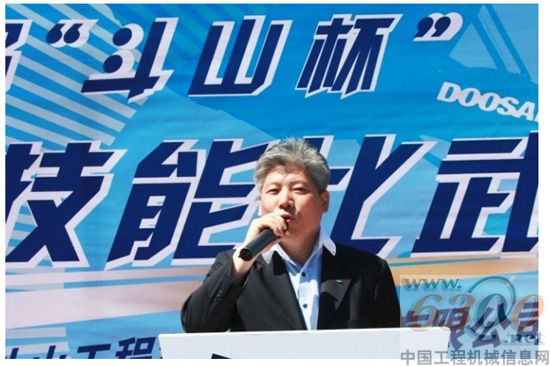 南敦斤总裁