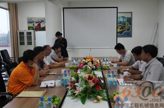 汇报会
