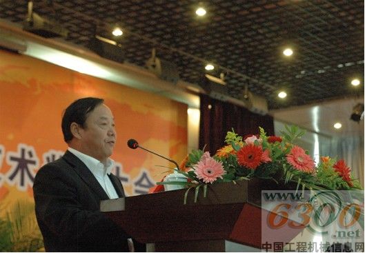 获奖人员