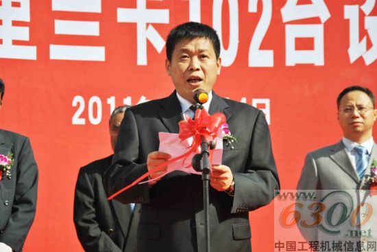 宇通重工 李勇
