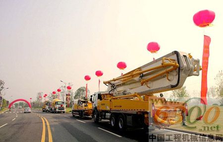 山推 供应商