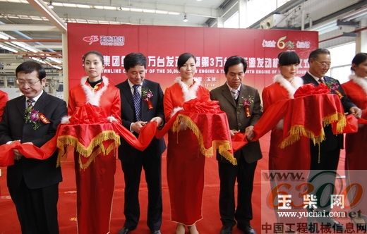 玉柴 发动机