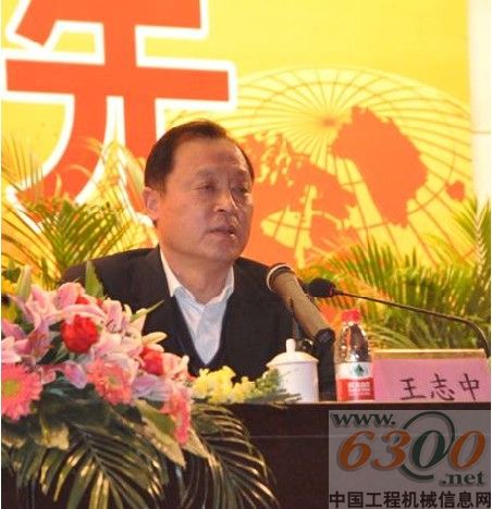 临工