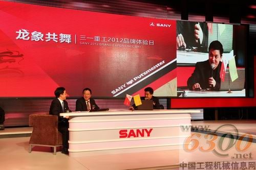 参与访谈