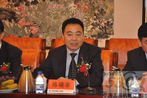 陈晓非先生