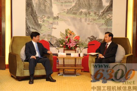 会谈