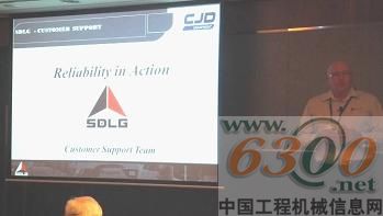 山东临工召开澳大利亚新品发布会