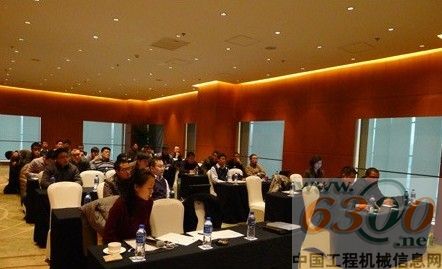 山特维克,年会,矿山机械