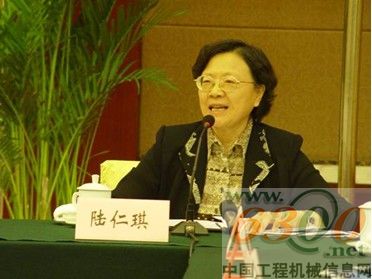 陆仁琪